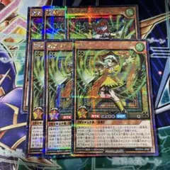 遊戯王 ラッシュデュエル プロフェシーフレーズ バンディージョ シークレット