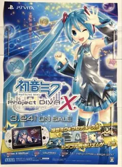 初音ミク Project DIVA f Weiß Schwarz 販促ポスター - メルカリ