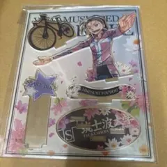 弱虫ペダル　スペアバイク　東堂尽八　アクリルスタンド