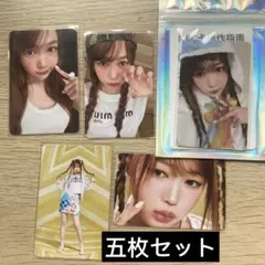 stayc QQ Music starlight 5星 ユン 特典トレカ Amazon.co.jp: STAYC ユン メンバーシップ トレカ : おもちゃ