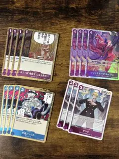 青紫サンジ　デッキパーツ　ワンピースカードゲーム