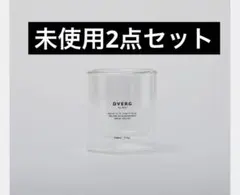 未使用　2点　dverg DW TUMBLER 210ml クリアのサムネイル