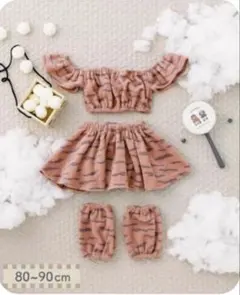 80-90cm 節分　スリコ　3coins 鬼のセットアップ 赤