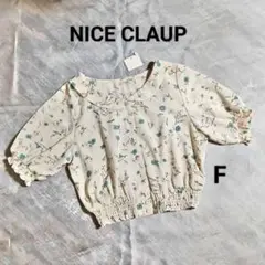 p*り様 NICE CLAUP 丸衿 花柄 半袖 ブラウス F