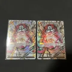ドラゴンボール フュージョンワールド デスボール フリーザ様 - メルカリ