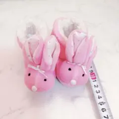 Item thumbnail for item 8712adfd-6485-49ee-8da5-803e834bc658