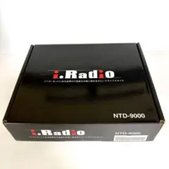 Futaba CDR-8000L バッテリーチャージャー - メルカリ