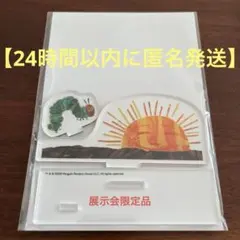 2026年最新】24時間以内に発送します。」の人気アイテム - メルカリ