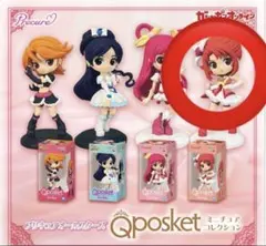 プリキュアオールスターズ Qposket ミニチュアコレクション　キュアルージュ