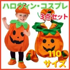 あられちゃん様 リクエスト 2点 まとめ商品