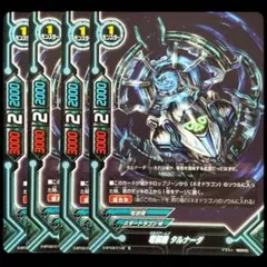 Item thumbnail for item 52528250-6c6a-4a45-9af1-fbcea31b7fd3