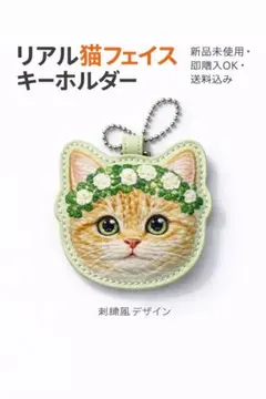 Item thumbnail for item a777541a-accf-4e85-be70-043ae68d732c