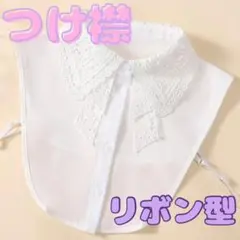 Item thumbnail for item 5afba980-f61c-4042-869a-e78fa7b9c233