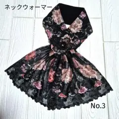 Item thumbnail for item 69496a2a-8194-436f-861c-94537ca87e33