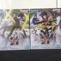 戦光絶景ボルサリーノ、ルフィ ギア4　フィギュア