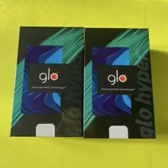 glo hyper 2セット