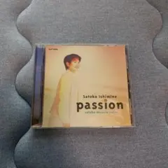 passion～satoko miracle voice