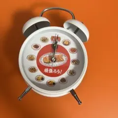 餃子の王将 音声目覚まし時計