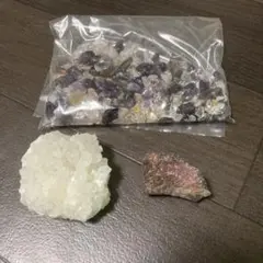 水晶 クラスター 浄化用 原石 おまけ付き