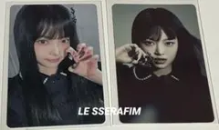 LE SSERAFIM ルセラフィム CRAZY ウンチェ トレカ