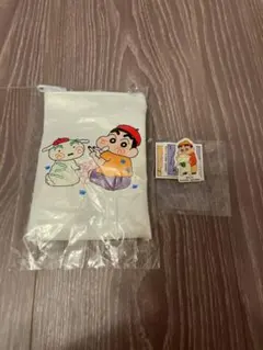 クレヨンしんちゃん コミックス あそーとコレクション