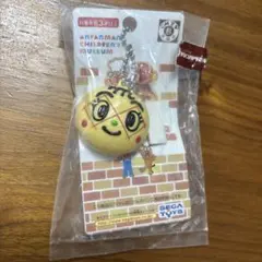 Item thumbnail for item fba25c37-59af-43ca-867f-f2e20e87af7d