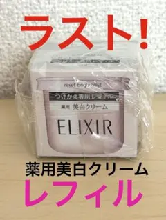 Item thumbnail for item 427de01c-c956-4ceb-bc70-3bb57eea1561