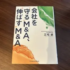 Item thumbnail for item e3533fa7-822b-4181-8c46-f9ddb672a8f1