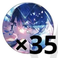プロセカグリッター缶バッジ イベントイラストコレクション vol.8 B 一歌