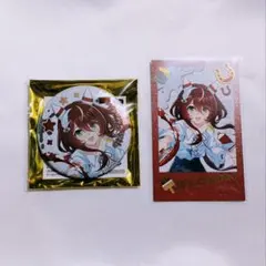 2025年最新】ウインバリアシオン 缶バッジの人気アイテム - メルカリ