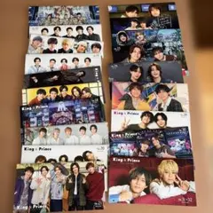 King & Prince 会報 12〜33