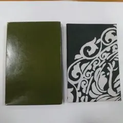 大判風呂敷 綿100% 深緑 箱付き