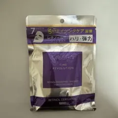 ミシャ　タイムレボリューション　レチ1000ショット7days マスクセット