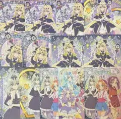 プリキュア たんプリ キラキラトレーディングコレクション アルカナ 13枚セット