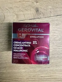GEROVITAL EVOLUTION ジェロビタール 保湿デイクリーム 45+ - メルカリ