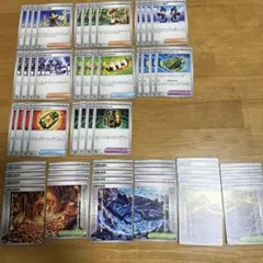 ポケモンカード ストームエメラルダ汎用カードまとめ売り　56枚
