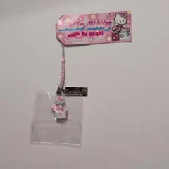 【希少】ご当地キティ tv asahi テレビ朝日限定 2007年 根付 当時物 ご当地キティ tv asahi テレビ朝日限定 2007年 根付 当時物 - メルカリ