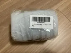 Item thumbnail for item 7e160e04-ac1e-4a16-aa14-ac94da82c108