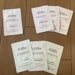 d'Alba UV トーンアップサンクリーム サンプルセット
