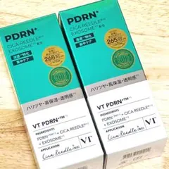 VTコスメティック リードルS PDRN セラム 美容液 2箱 新品未使用のサムネイル