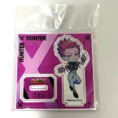 2026年最新】hunter×hunter ヒソカ アクリルスタンドの人気アイテム
