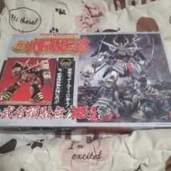 Item thumbnail for item c1bff917-85be-4391-99bd-10dd622e5730