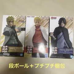 NARUTO ・BORUTO 忍界造形列伝 フィギュア まとめ売り4体セット - メルカリ
