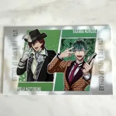 ヒプマイ うたプリ トレーディングカード 白膠木簓 寿嶺二 限定特典 AJ