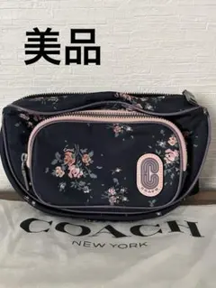 ウエストバッグ ボディバッグ