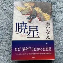 Item thumbnail for item 2a49334b-8b4f-4213-b96c-e06e40eb07a2