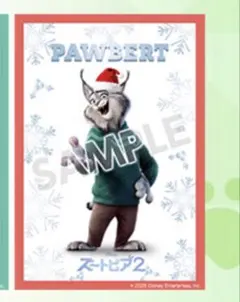 ズートピア2 PAWBERT キャラクターカード　パウバート　映画館　入場者特典