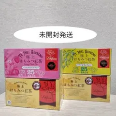 極上はちみつ紅茶 6箱セット ラクシュミー 未開封 - メルカリ