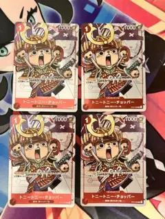 25周年エディション トニートニー・チョッパーst01-006