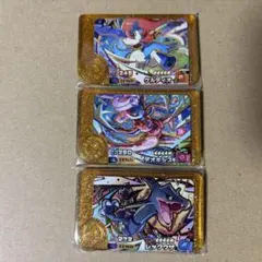 フレンダ　スーパートレジャー　レガシー　ケルディオ　デオキシス　レックウザ　①